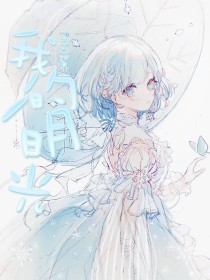 1024失效地址最新有效地址